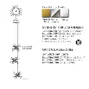 starburst1018(5).webp