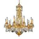 IQ8032 MARTINEZ CRYSTAL